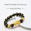 Strand feng shui obsidiana pedra contas pulseira masculino feminino pulseira cor de ouro preto pixiu riqueza sorte mudando pulseiras de pulso saúde