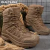Fitness ayakkabıları açık askeri yürüyüş erkekler yüksek en iyi çöl botları erkek taktik dayanıklı eğitim sporları tırmanma ayak bileği