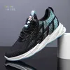 HBP Non-Brand Fashion Light Weight Recycled Fabric men sneaker casual shoes outdoor new mens running shoes multi-functional leisure shoes