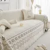 Pokrywa krzesełka sofa na sofę pandę ręcznik 2024 luksusowy gruby poduszka leniwa jedna kawałek czterech sezonów uniwersalny wełniany dywan