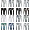 Designer Paarse Jeans ksubi jeans Slim fit Jeans Paars Merk Amirs Jeans Gatenstijl baggy jeans Borduren Zelfcultivatie Kleine Voeten Mode Zwart Paarse jeans