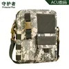 Bag Waterproof Nylon Women Shoulder Inclined Travel Leisure Militaryenthusiasts Camouflage Bags Free Holograms