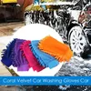 Gants imperméables en microfibre Chenille pour lavage de voiture, gant de nettoyage épais, brosse de détail de cire, soins automobiles, gant double face 240314