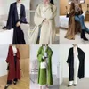 2024 Loose Long Knitted Cardigan Lazy Wind Over Knee Thread Fat Mm Large Sweater Coat Women's Thick