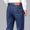 Мужские джинсы, четырехсезонные джинсовые деловые повседневные мужские длинные брюки размера плюс 2–40, однотонные прямые мужские брюки стандартной посадки