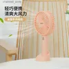 Electric Fans Portable USB Charging Fan Mini Handheld Air Cooling Fan Desktop Ventilation Fan med 3 grundläggande lägen som är lämpliga för utomhuskylning under travely240320