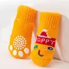 Dog Apparel Cartoon Cute Pet Socks Printed Puppy Shoes Protector Supplies Non-slip Warm Elastic For Cats Dogs Chihuahua