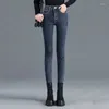 Women's Jeans Pants 2024 Korean High Waist For Women Winter Elastic Pencil Big Size Pant Jean