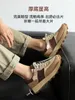 Casual Shoes Retro Colorblock Fashion Breathable Platform Korean Women Sneakers Mesh Leather Design