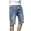 Denim Shorts, Men's Summer Loose Fit, Straight Leg, Korean Version, Brand with Holes, Personalized Trendy Brand, Cropped Pants, Thin Mid Length Pants