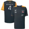 남자 티셔츠 McLaren F1 팀 톱 2024 여름 New T_Shirt 남자 야외 스포츠 짧은 슬리브 포뮬러 One Racing Cloth