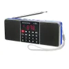 Radio Eonko L288 Super Bass Stereo FM Altoparlante Radio con batteria ricaricabile TF USB Aux Lock Pulsante include una batteria di riserva