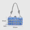 Diamond Acrylic Box Evening Clutch Bags Women Rhinestone Woven Knotted Rope Handle Purses Wedding Party Underarm Handbags 240315