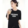 Party Dresses Toyouth Women Dress 2024 Summer Short Sleeve O Neck Loose Drawstring Waist Letter Print Casual Versatile Black T-shirt Skirt