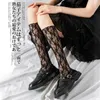 Женские носки сексуальны для девушки прозрачные кружевные носки Jk цветок чулочно -носочный корейский