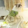 猫の衣装かわいい王女の服秋の編み犬ドレスドッグドレスチワワ春秋の帽子のドレス格子縞のスカート