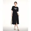 Party Dresses Toyouth Women Dress 2024 Summer Short Sleeve O Neck Loose Drawstring Waist Letter Print Casual Versatile Black T-shirt Skirt