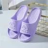 Slippers Couple Summer Beach Slides Women Cartoon Bear Flip Flops Men Thick Sole Indoor Bathroom Anti-Slip Sandals Ladies Shoes025 H240322