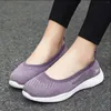 Scarpe casual Fondo morbido Mesh Tomaia Sneakers Donna Estate Piatta Traspirante Confortevole Bocca poco profonda Punta tonda Facile da indossare