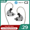 Fones de ouvido TINHIFI C2 Mech Warrior Dynamic Driver InEar Fone de ouvido com fio IEM PU + LCP Fones de ouvido de diafragma composto 2 pinos 0,78 |