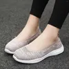 Scarpe casual Fondo morbido Mesh Tomaia Sneakers Donna Estate Piatta Traspirante Confortevole Bocca poco profonda Punta tonda Facile da indossare