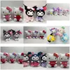 20 cm pies cynamonowy i kot Kuromi Plush Toys Dolls Schlenione anime urodzinowe prezenty domowe do sypialni dekoracja