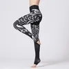 Dames Broek 2024 Dames Gym Yoga Naadloze Sportkleding Rekbare Heupen Squat Oefening Fitness Legging Actieve Slijtage L76