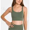 Soutien-gorge de sport de yoga pour femmes, haut de sport à fort impact, fitness, gilet de yoga, même style