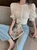 Out Shirt Vintage Puff Sleeve Korean Women Shirts Fashion Chic Tops Crochet Top Blouse Women Sexy Hollow 240320