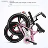 Cyklar rida-ons Wolface Folding Bicyc Bike 18/20 tum Primärskolestudent Lätt aluminiumlegering One-Wheed Strolr Childrens Bike L240319