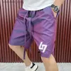 Shorts masculins 2023 Nouveau homme à hommes Pantalons décontractés Summer Five Seas Pantal