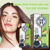 Cura Shampoo allo zenzero Trattamento del cuoio capelluto dei capelli Controllo Anti prurito denso Olio Cura dei capelli Capelli Anti perdita