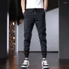 Men's Pants Summer White Sport Men Fashion Embroidery Slim Fit Elastic Waist Drawstring Jogging Trousers