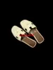 Sandales en cuir Oran Slippers pour femmes HB Pantres pour les femmes portant 2024 NOUVEAU COURTURE À FLIPED FLIPHED FLOP PLAQUES PLUSATIVE COLODE DAVIL MA AVOIR LOGO 5D16
