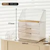 Storage Boxes Transparent Desk Makeup Organizer Skincare Box Large Capacity Cosmetic Jewelry Drawer With Lid Bathroom Dressing