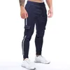 Herrenhose Herren Training Cargo GYM Track Jogginghose Jogger Lässige atmungsaktive Streifen Workout Fitness Männliche Laufsporthose