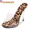 Dress Shoes 2022 Summer Women New Fashion Leopard Print Slippers Crystal Open Toed Sandals Sexy Transparent Heel 11cm High Heels H240321SXNN3OVS