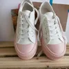 Zapatos Casuales Zapatillas Mujer Deportes Primavera Lona Cordones Suela Gruesa Plana Señoras Vulcanizadas Mujer Blanco