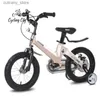 バイクライドオンドサイクリングシティチルドレンリアディスクブレーキの子供用bicyc bicyc suitab for magnesium alloy children bike of 8歳l240319