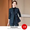 Women's Two Piece Pants Black Business Suit 2024 Autumn And Winter High Sense Interview Formal Wear Elegant Coat Work Clothes Wint