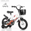 자전거 Ride -Ons Childrens Bicyc 12/14/16 -inch Childrens Bicyc 3 살 어린이 자전거 어린이 자동차 장난감 아기 승마 장난감 L240319