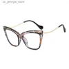 Lunettes de soleil Lunettes de soleil Protection des yeux Lunettes anti-lumière bleue PC Lunettes d'ordinateur ultralégères Blocage des rayons bleus Lunettes optiques Lunettes Hommes Femmes Y240320