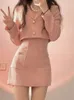 Abiti da lavoro autunno rosa elegante due pezzi set da donna stile coreano Balzer cappotto con cinturino mini abito femminile solido casual designer sottile
