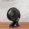 مشجع Electric USB Mini Fan Power Clip مقطع محمولة على المروحة مريحة للغاية هادئة عالية الجودة طالب محمول صغير التبريد والتهوية fany240320