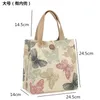 sac fourre-tout sac à main designer femme sac à main pochettes fourre-tout grand sac en relief marron portefeuille fourre-tout de luxe toile grand sac à main floral fourre-tout sac fourre-tout à bandoulière