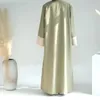 Ubranie etniczne Kobiety arabska szata Dubai elegancka abaya zwykły kolor luźny kardigan Bliski Wschód swobodny patchwork z długim rękawem suknia