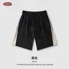 Roupas masculinas |2024 primavera/verão textura série 360g contraste cor aberta waffle shorts solto etiqueta de moda