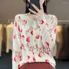 Женская трикотажная однотонная японская блузка с круглым вырезом, весна/лето, кардиган в повседневном стиле с защитой от мяса