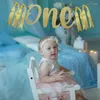 Party Decoration 1Set Gold 1st Birthday High Chair Banner Baby Boy Girl 1 Year Garland Bunting Kids Anniversary Supplie