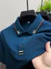 Men's Polos Summer Mercerized Cotton Short Sleeved Polo Shirt High End Fashion Business Casual T-shirt Comfortable Breathable Cool Top